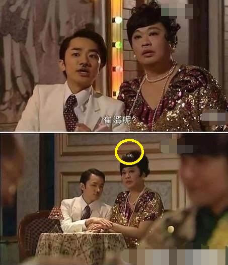 Những hạt sạn không thể chấp nhận trong phim Trung Quốc